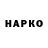 МЕФ VHQ Artem MAVr