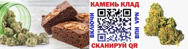 Canna-Cookies марихуана  мориарти клад  Чебаркуль  купить наркотики цена 