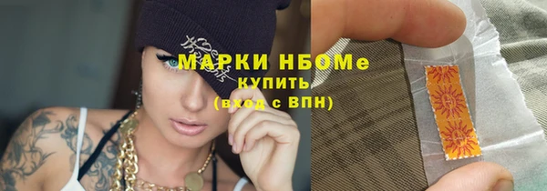 твердый Аркадак