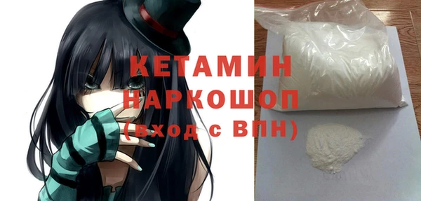 гашишное масло Армянск