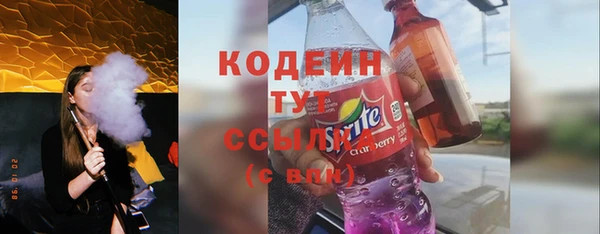 твердый Аркадак