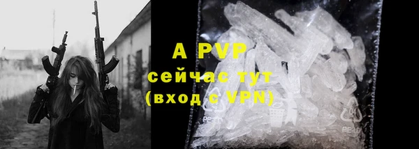 гашишное масло Армянск