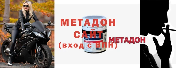 гашишное масло Армянск