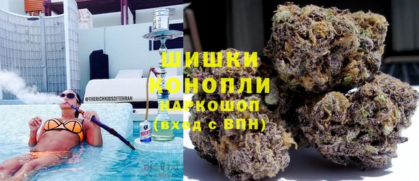 героин Балабаново