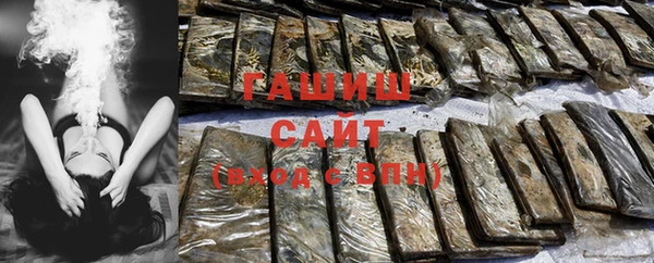 mdpv Арсеньев