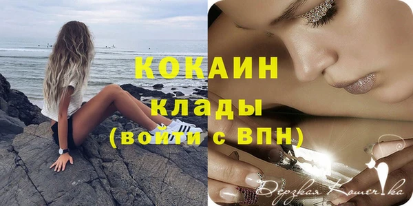 гашишное масло Армянск
