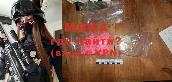 твердый Аркадак
