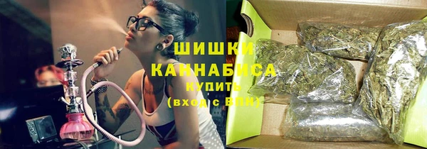 героин Балабаново