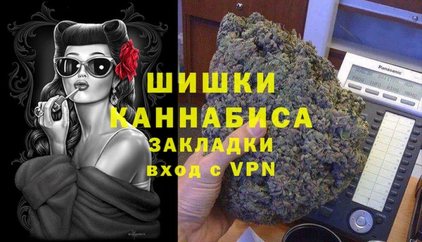 mdpv Арсеньев