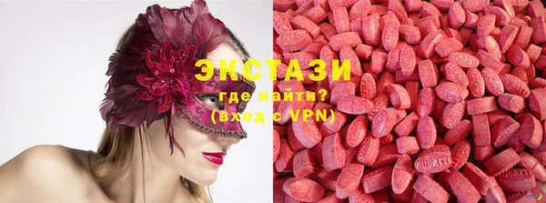героин Балабаново