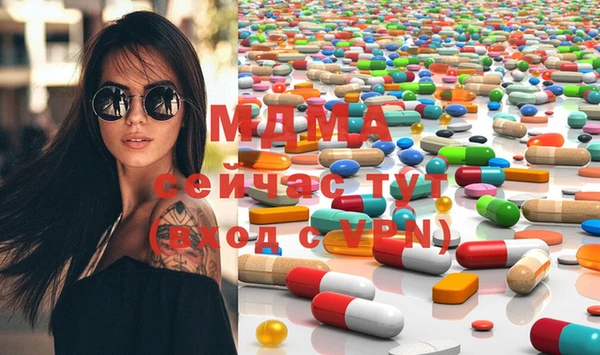гашишное масло Армянск