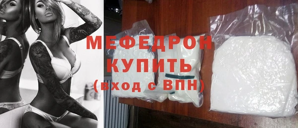 твердый Аркадак