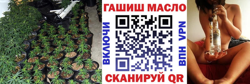 Дистиллят ТГК концентрат  Чебаркуль 